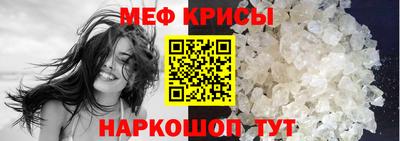 кокаин премиум Свободный