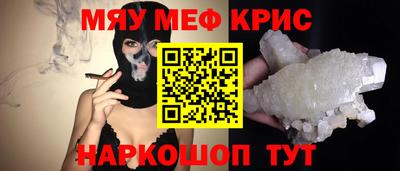 кокаин премиум Свободный