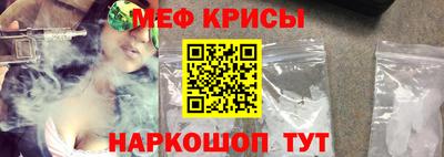 кокаин премиум Свободный