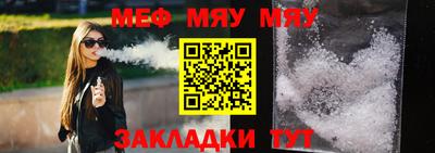 кокаин премиум Свободный