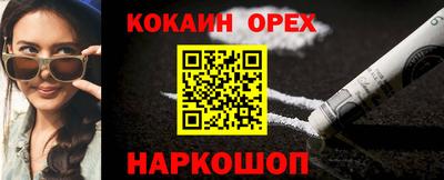 герыч Славгород