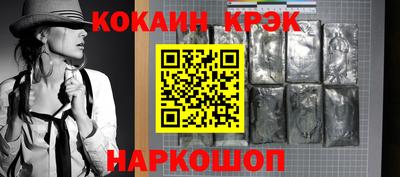 герыч Славгород