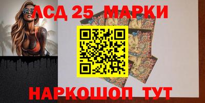 ешки Северобайкальск