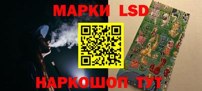 ешки Северобайкальск
