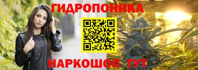 кокаин премиум Свободный