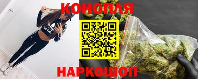 ешки Северобайкальск