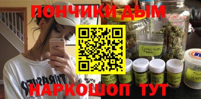 ешки Северобайкальск