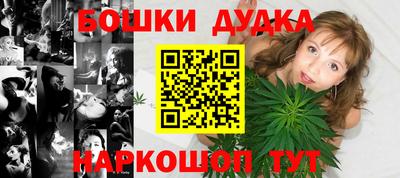 герыч Славгород