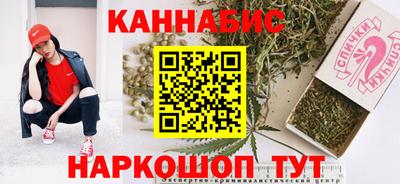 герыч Славгород