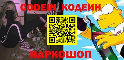 герыч Славгород
