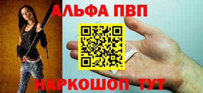 кокаин премиум Свободный