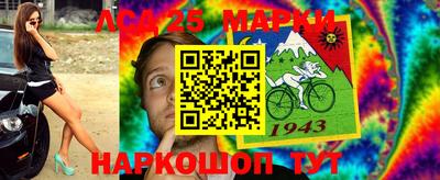 герыч Славгород