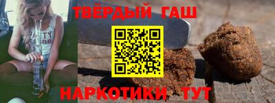 герыч Славгород