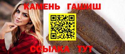 кокаин премиум Свободный